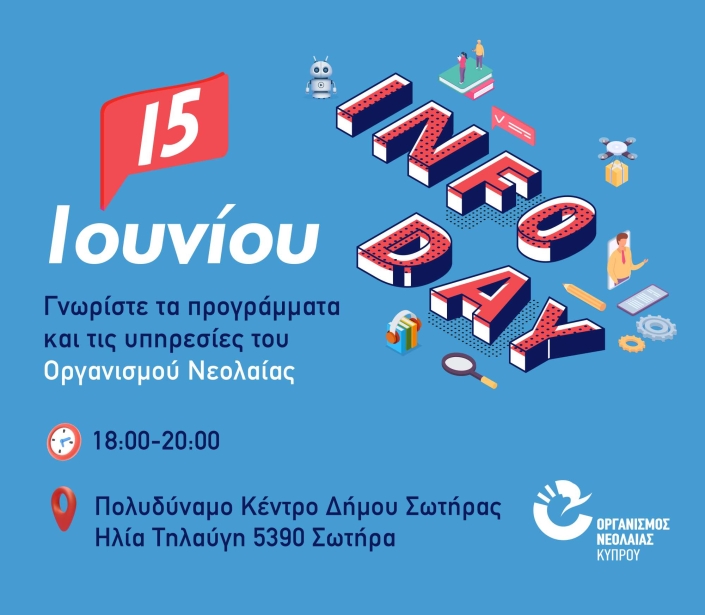 Instagram – Facebook post